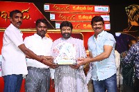 Akhanda Kruthagnatha Sabha Photos